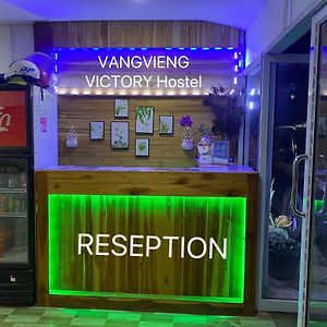 Vang Vieng Victory Hostel